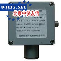 DKT-700X型CL2气体检测器