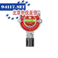 DM-700型防爆溴化氢检测仪