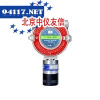 DM-600IS型防爆有毒气体传感器