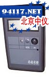 DOS-100个人剂量仪