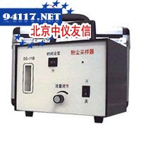 FCY-3R30智能型双头呼吸性恒流粉尘采样仪