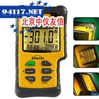DT301电子温度记录器