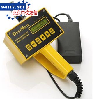 DUSTMATE手持式环境粉尘仪