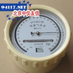 DYM3空盒气压表