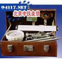DZM2-1/-2轻便综合观测仪