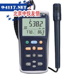 JFX-A精子质量分析仪 
