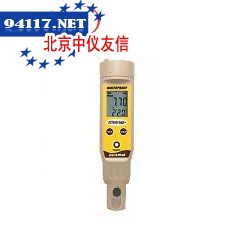 ECtestr10low防水型电导率袖珍测试笔