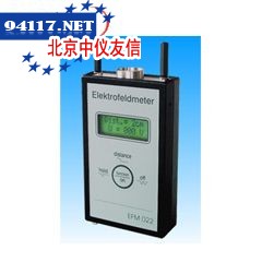EFM-022静电场测试仪