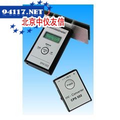EFM-CPS测试套件