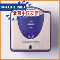 EiKonTM单一H2S气体可回收监测器
