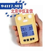 EM-4四合一气体检测仪