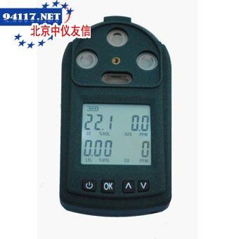 EM-4新型四合一气体检测仪