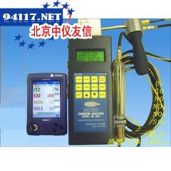 Enerac500烟气分析仪