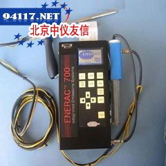 Enerac700烟气分析仪