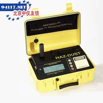 CCHZ-1000全自动粉尘测定仪