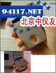 EPDMK2电子个人剂量计