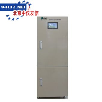 EST-As-1000总砷在线分析仪
