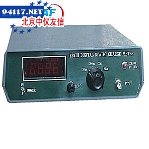 EST111型数字电荷仪