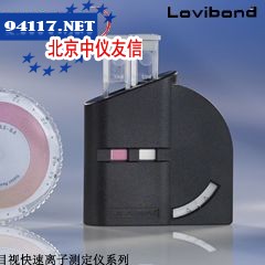 ET147291钼酸盐目视测定仪