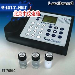 ET76910数据型高精度浊度测定仪