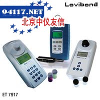 ET7917（通用型）便携式多参数水质分析流动实验室