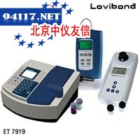 ET7919N【通用型】全面多参数水质分析流动实验室