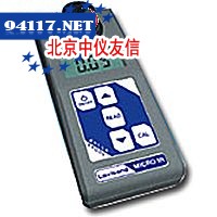 ET93800多功能微电脑浊度测定仪