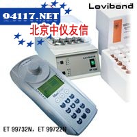 ET99722N-MR多参数水质综合测定仪