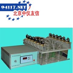 ETC-100全自动水质采样器