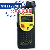 EX2000-C2H2可燃气体检测仪