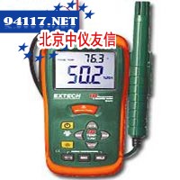 RH101温湿度计＋红外测温仪