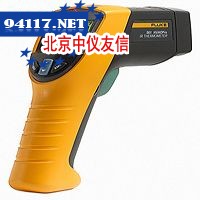 Fluke-561二合一测温仪-40～550℃