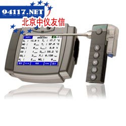 F600CI便携式综合烟气分析仪