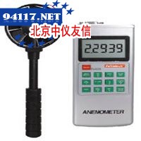 多功能风速计0.3～45m/s