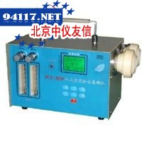 FCY-3S30智能型双头(吸性)流粉尘采样仪