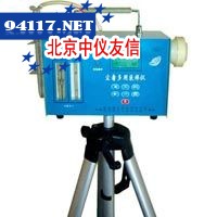 FCY-3T30/D1.5智能型尘毒多用采样仪
