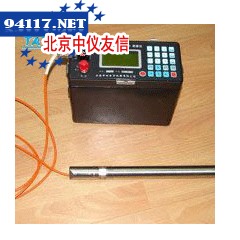 闪烁γ测井仪