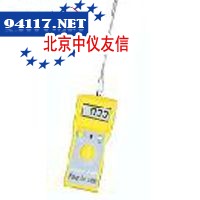 FD-C化工原料水分仪