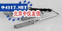 FJ-2600α、Β中面积低本底测量仪