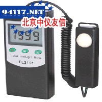 FL2101数字照度计