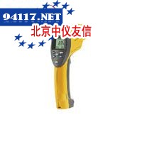 FLUKE-63手持式红外温度计-32～535℃