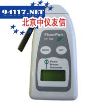 fluorpen手持式叶绿素荧光仪