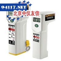 FoodPro Plus