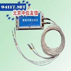 HOBOPro2U23-003土壤温度记录仪