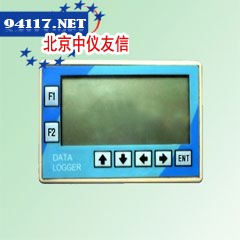 FY-JL-17环境温湿度记录仪