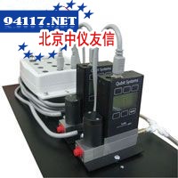 G400-2大气混合系统