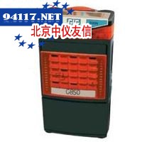 G850便携式气体检测仪