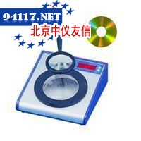 Galaxy230菌落计数器