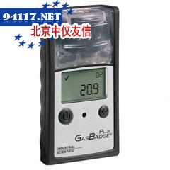GasbadgePlus一氧化碳检测仪