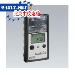 GasbadgePlus二氧化氮检测仪